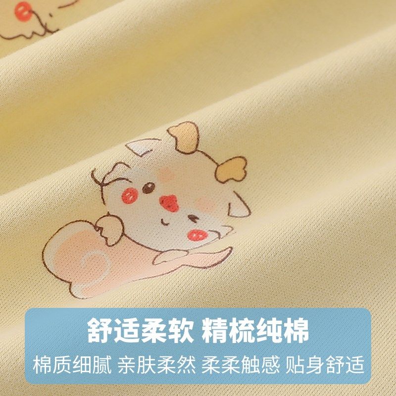 婴儿纯棉高腰裤开档男女小宝宝秋裤春秋打底贴身无骨a类护肚裤子,童装/婴儿装/亲子装,保暖裤,淘宝优惠券,粉丝福利购,淘宝优惠卷