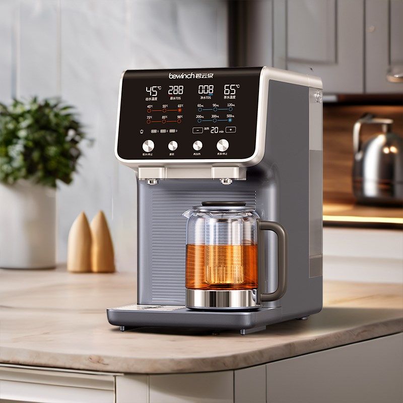 碧云泉G7净水器家用台式直饮一体机连供式厨下安装即热煮茶养生壶,厨房电器,台式净饮机,淘宝优惠券,粉丝福利购,淘宝优惠卷