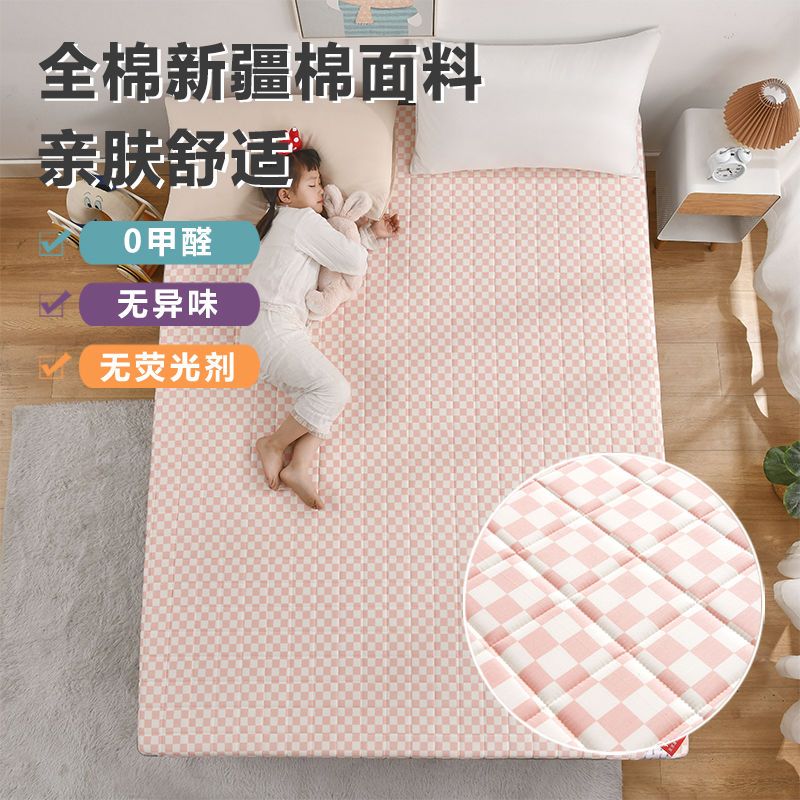 新款A类全棉榻榻米床垫软垫加厚单人床褥垫防滑硬垫褥子折叠家用