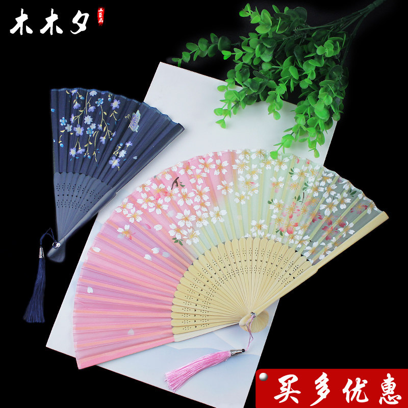 木木夕6寸女式小扇子折扇日式夏季折叠中国风古风可跳舞蹈真丝扇