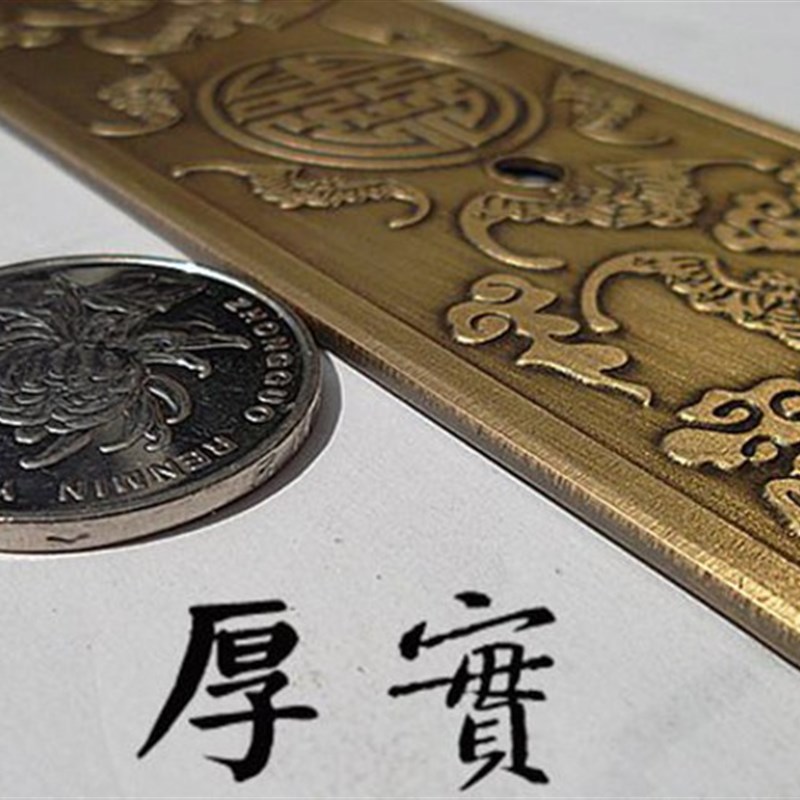 古典门环实木大门把手中式仿古窗扇门屏风门复古纯铜条形刻花拉手