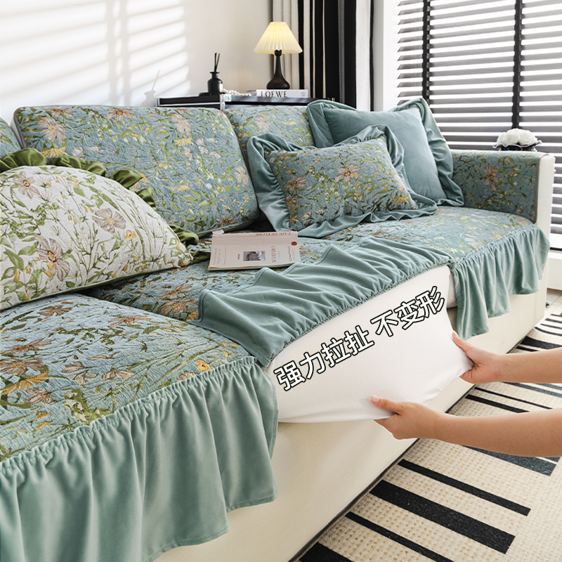 欧式沙发套罩2024新款四季通用防滑直排三人位美沙发垫轻奢高级感