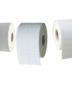 铜版纸不乾胶35mm 标签纸3.5cmx8x7.5x7x6.5x6x5.5x5x4.5x3x2x1cm