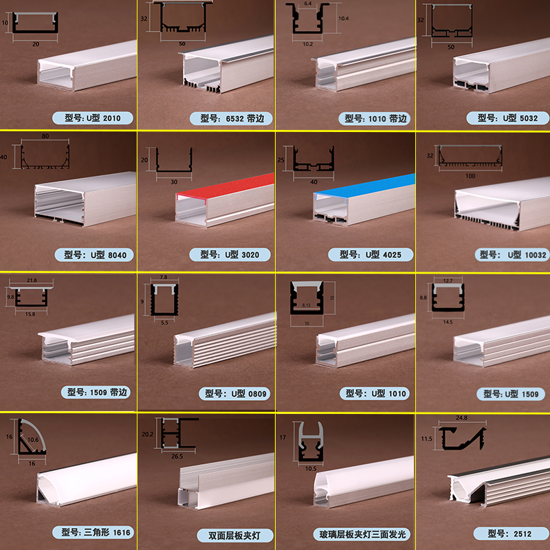 LED1712不带边黑色线条灯铝合金灯槽嵌入式线性灯1715线形灯明装