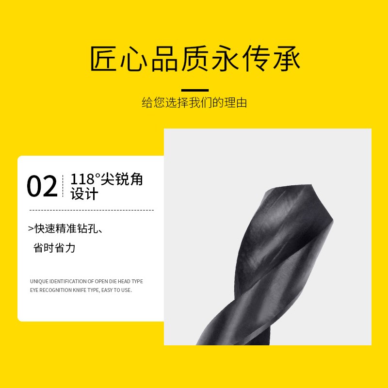 高速钢1/2等柄麻花钻头小柄钻缩柄钻打孔打洞12 30MM钻嘴钻咀包邮