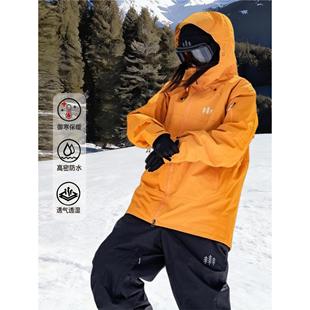 滑雪服女2025新款单板防水小众美式外套高端专业3L男款上衣秋冬季