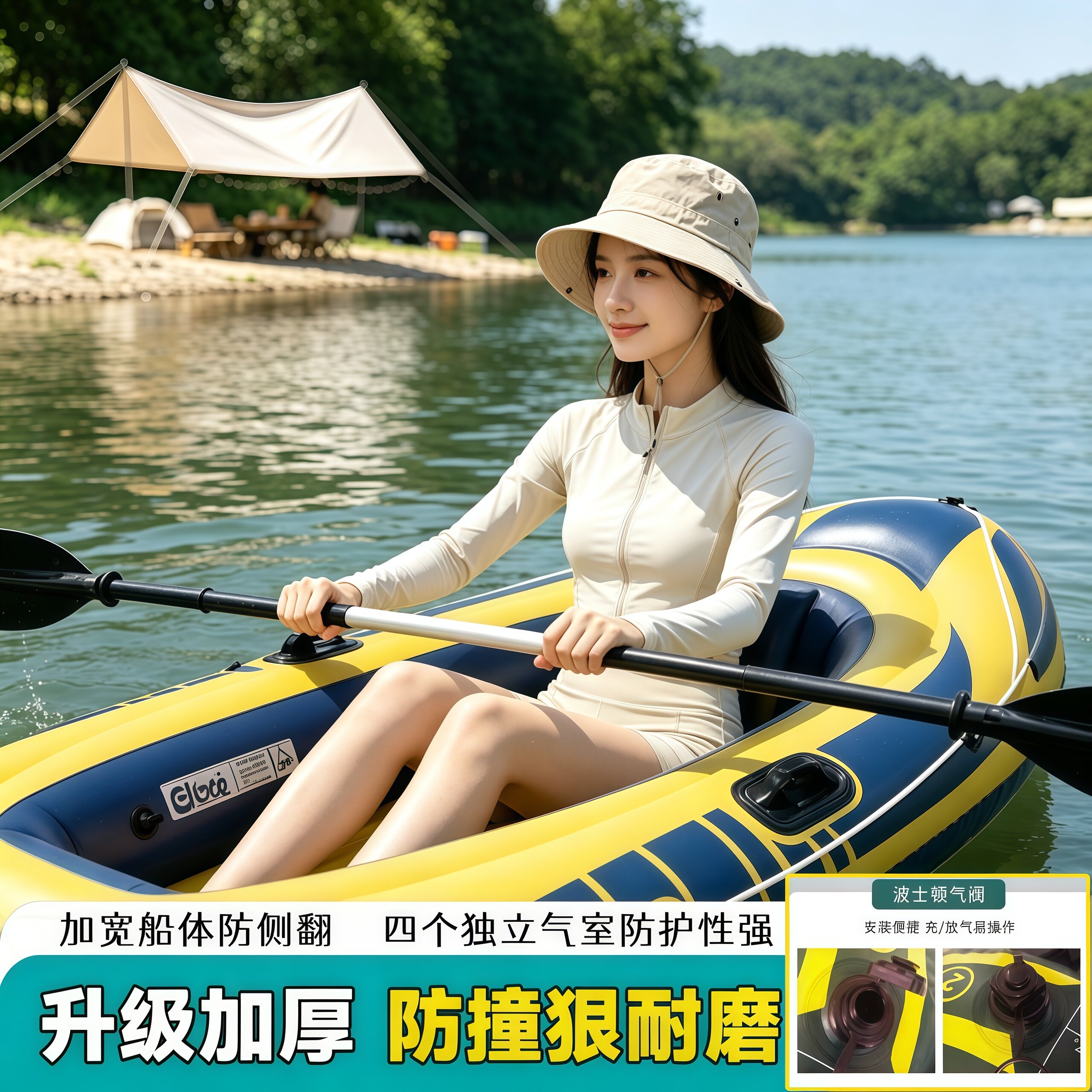 皮划艇加厚单人小船艇气垫船双管