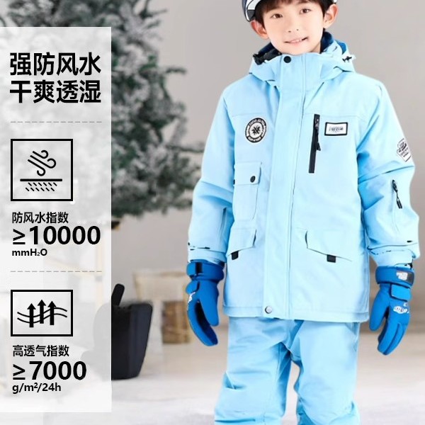 儿童滑雪服女童男童加厚防风