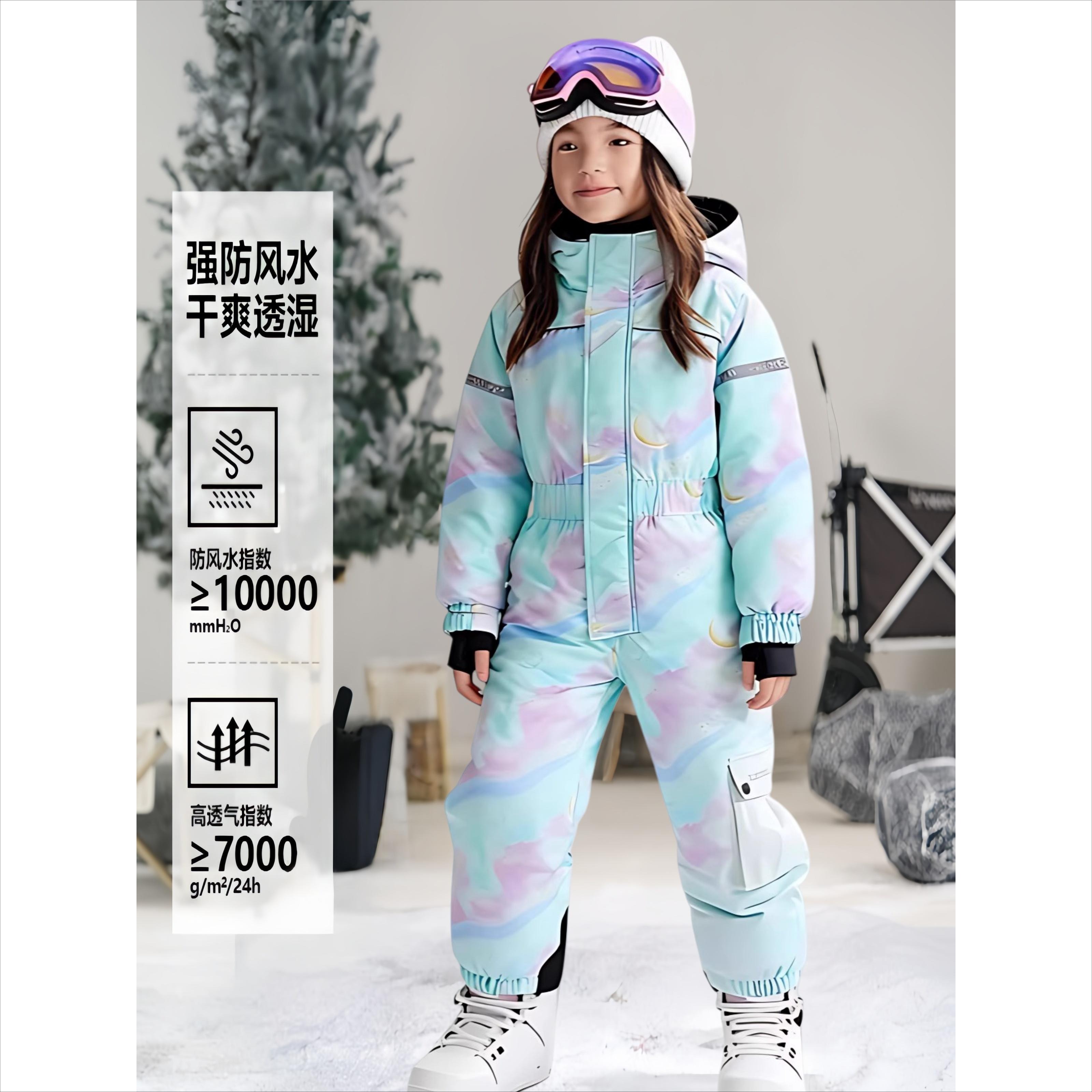 户外加厚防水儿童滑雪服套装男女中大小童防风滑雪衣裤专业装备