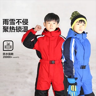 儿童滑雪服男童连体2025新款防水加厚女童宝宝小孩装备套装单板