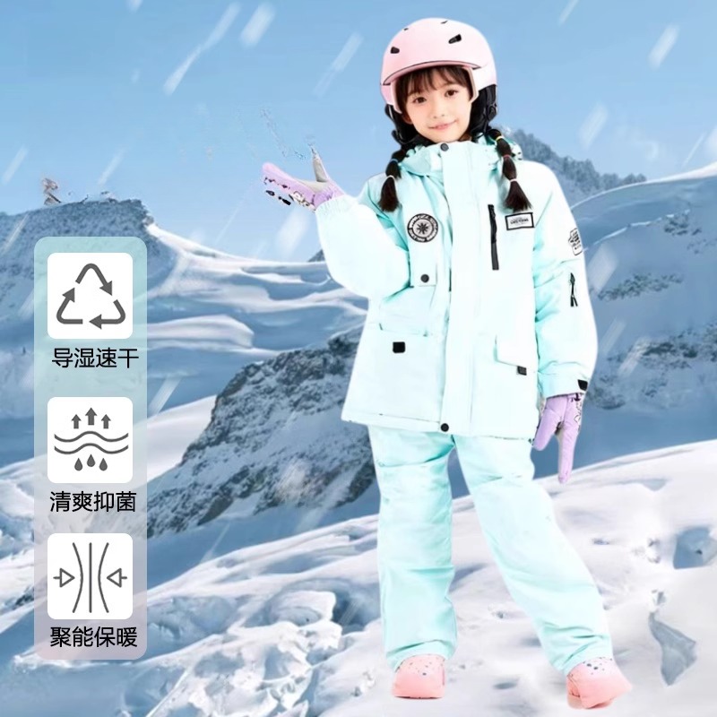 滑雪服儿童套装中大童宝宝