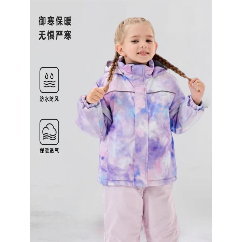 儿童冬季户外运动滑雪服套装挡风