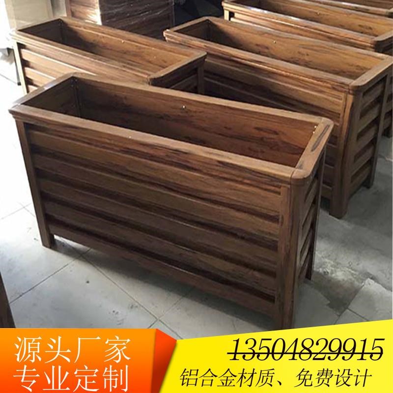 定制铝合金种植箱户外庭院花箱室外花槽阳台花盆市政道路移动花坛