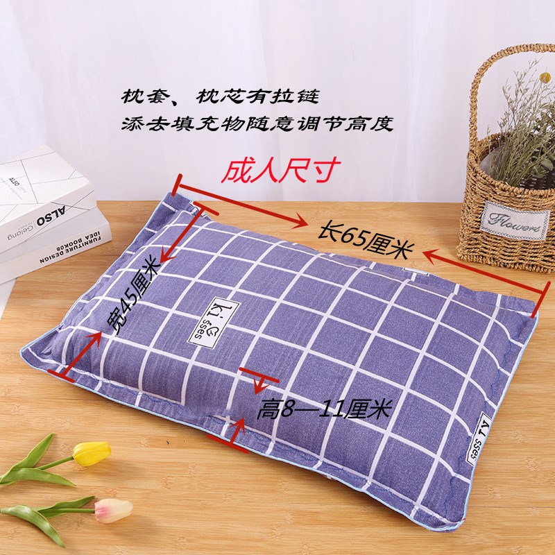 秕谷谷篦子纯棉枕头老人成人儿童保健枕颈椎枕古老谷物填充物包邮