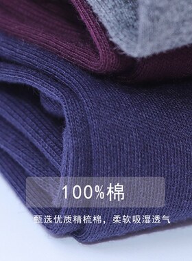 新1系秋冬纯棉男士秋裤高腰加肥加大码单裤宽松线裤打底长裤57862