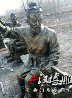 玻璃钢仿铜人物雕塑伐木工人雕塑铸铜木工木匠雕塑铜雕人物定制做