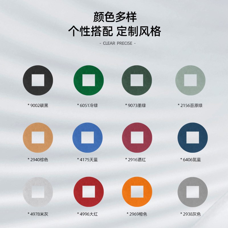 24款极氪001方向盘喇叭贴装饰车标中心贴翻毛皮内饰改装配件用品