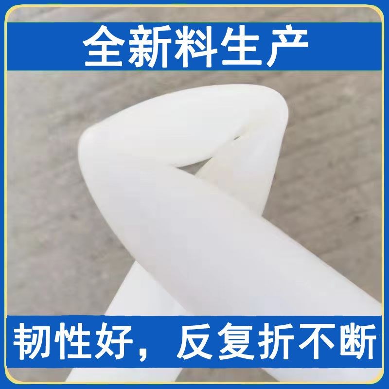 水管白塑料pe硬管4分6分1寸饮用自来水无味给水深井水泵山泉防冻