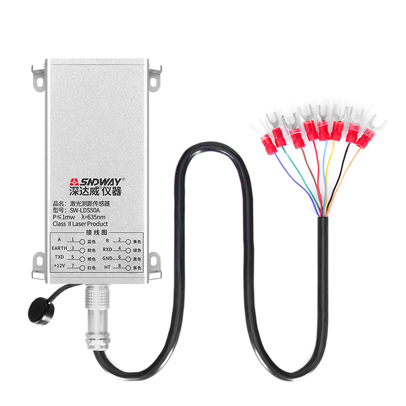 深达威工业激光测距传感器 50米测距模块红外线激光测距仪变送器