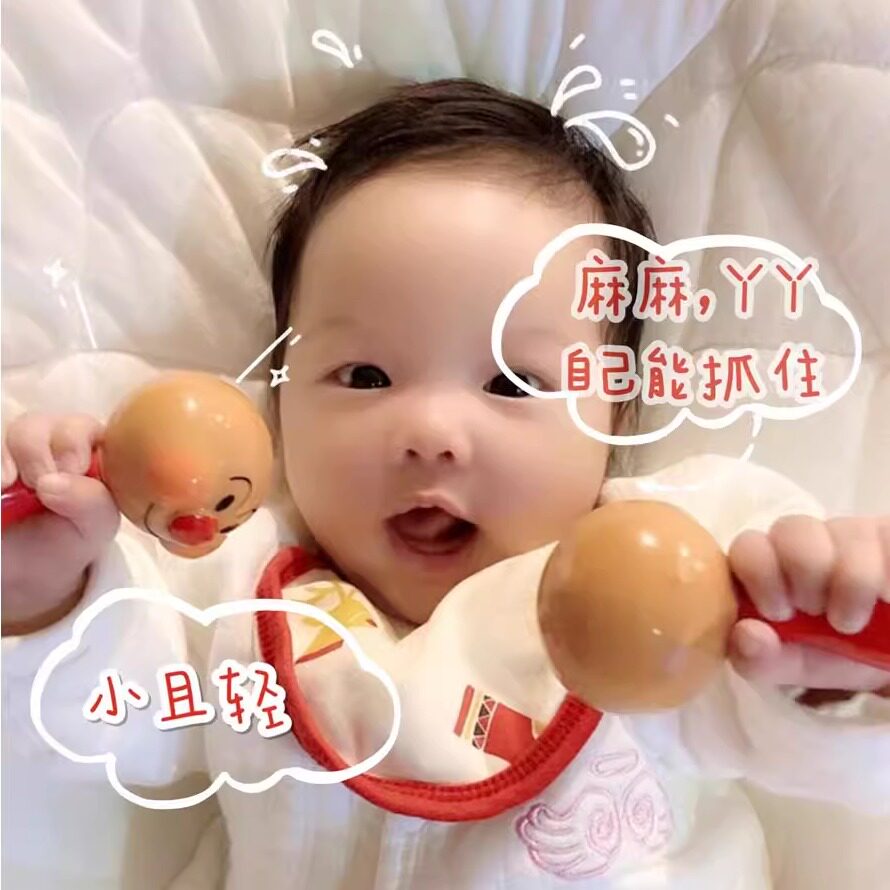 面包超人摇铃婴儿抓握训练玩具可咬新生宝宝红色沙锤拨浪鼓0—1岁