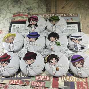 日谷正版名侦探柯南复古白西装Q版徽章吧唧角川周边确认款正版