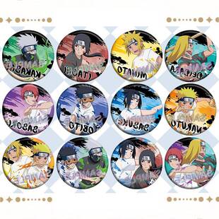 火影忍者周边吧唧油漆柄佐助鸣人带土水门小樱马口铁徽章谷子收藏