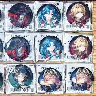 日谷散货 重返未来1999 虚构集 阿莱夫movic吧唧 赠原袋