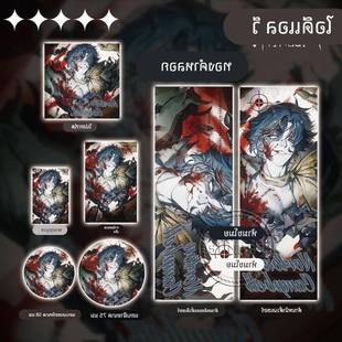 第五人格周边愚人金镭射票双闪吧唧钥匙扣明信片小卡全套收藏礼包