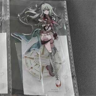 日谷世界计划pjsk五周年 5th航海立牌草雉宁宁nene原袋未拆