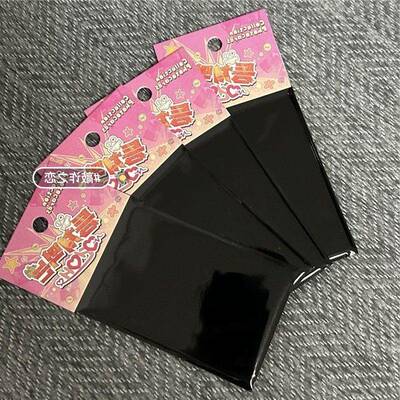 现货未拆敲诈之恋随机卡一包三张韩漫随机卡韩漫周边