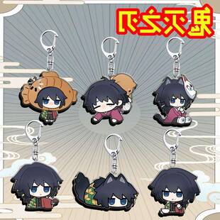 鬼灭之刃周边亚克力钥匙扣挂件炭治郎我妻善逸亚克力书包挂饰礼物