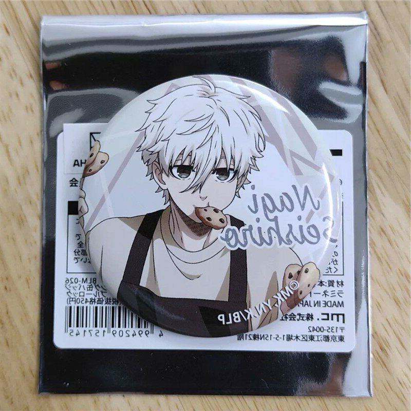 日谷现货蓝色监狱nagi甜点吧唧徽章谷子蓝锁周边凪诚士郎吃饼干