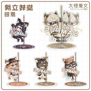 文豪野犬旋转立牌摆件中原中也江户川乱步芥川龙之介周边