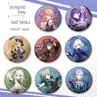 源信冲击核桃Fukalos Manyo Wanderer Mandrill温迪75mm徽章工艺