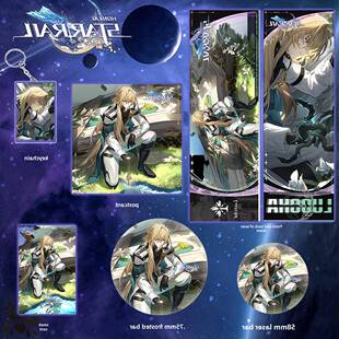 崩坏星穹铁道周边礼包罗刹镭射票吧唧钥匙扣小卡明信片全套收藏
