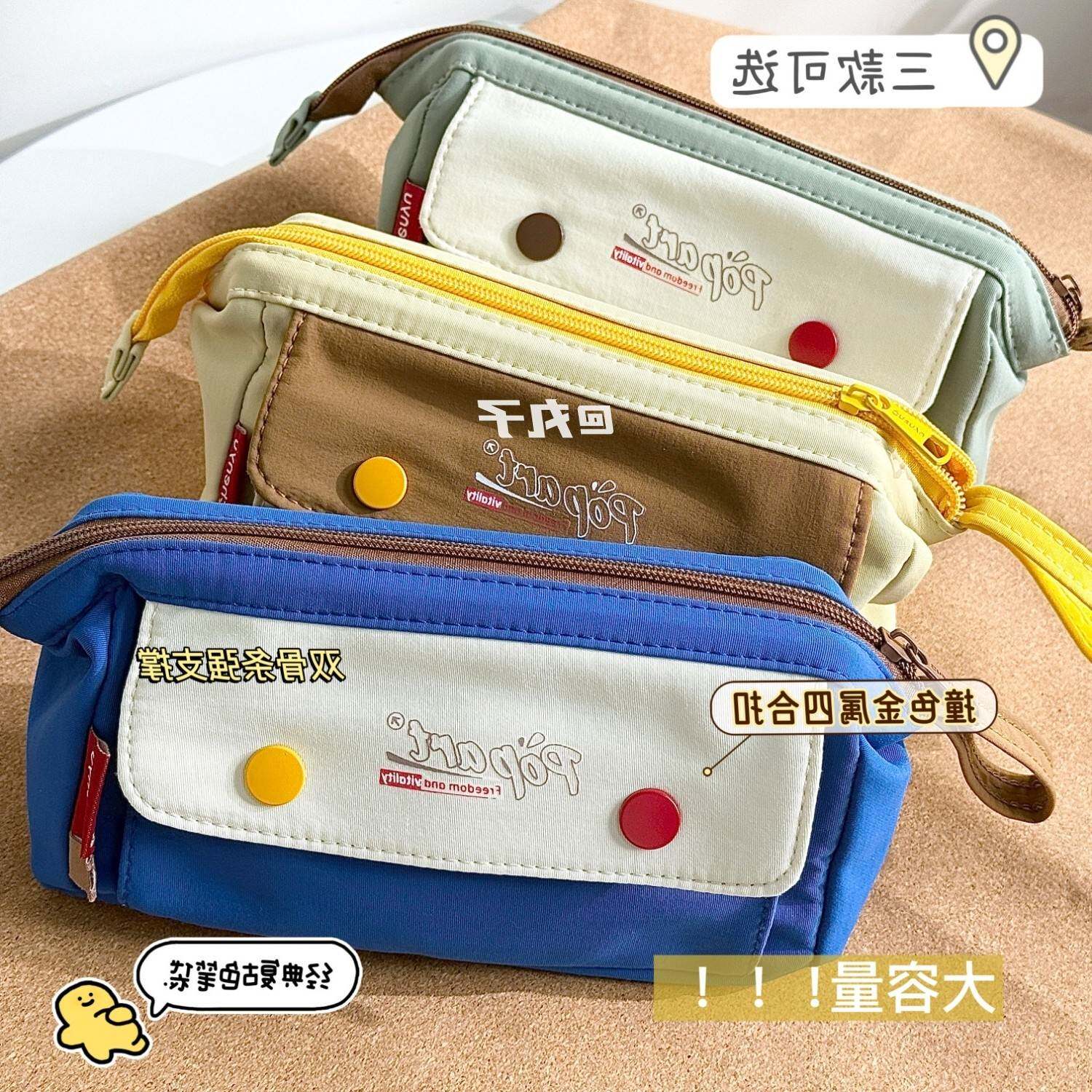 复古波普文具笔袋高颜值ins风男孩女生2025新款小学生小众大容量