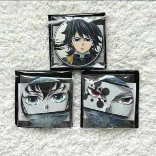 鬼灭之刃柱展吧唧日谷同款富冈义勇石头无一郎蝴蝶忍徽章自制谷子