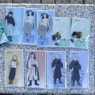 日谷散货 罗小黑战记2 无限 鹿野 池年 剧场版立牌 有底座 赠背卡