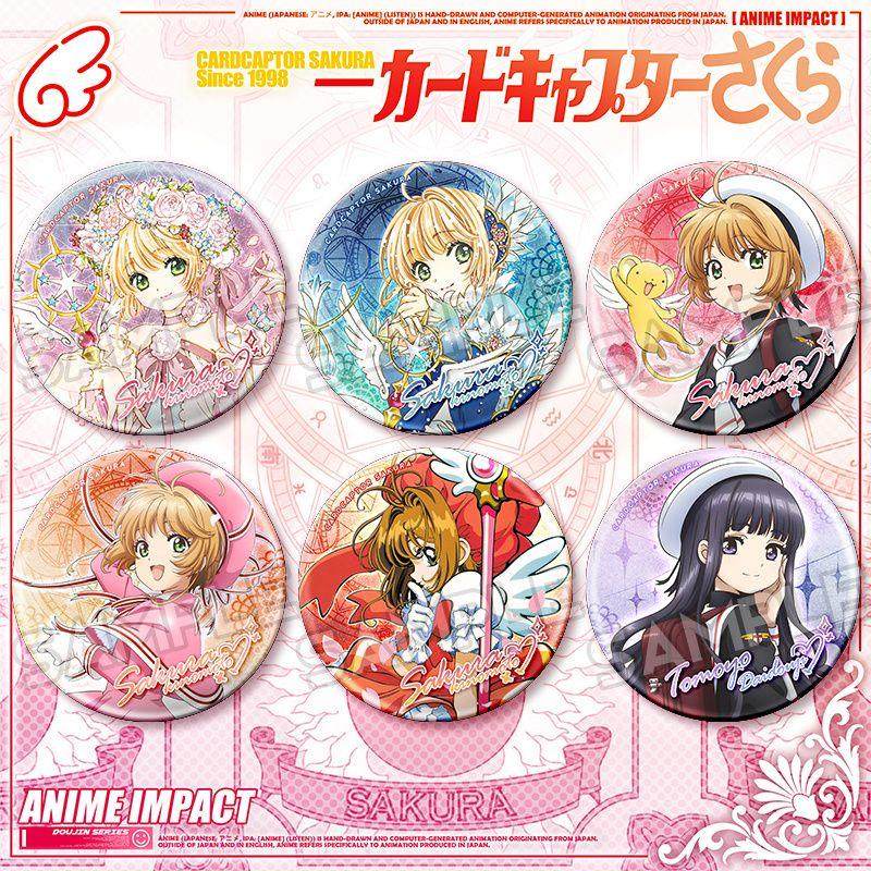 百变小樱动漫周边谷子魔卡少女樱木之本樱知世李小狼徽章吧唧,模玩/动漫/周边/娃圈三坑/桌游,动漫3C周边/数码电器,淘宝优惠券,粉丝福利购,淘宝优惠卷