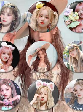 宋雨琦周边新款趣味高级感胸针徽章挂件圆形吧唧痛包装饰58mm礼物