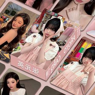 新款张元英小卡55张写真专辑Won Young3寸照片lomo卡IVE周边ins风