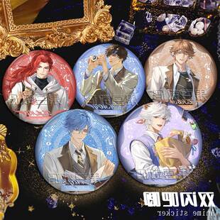 王者荣耀百里守约李白赵云新款无限王者团游戏周边徽章揹包谷子