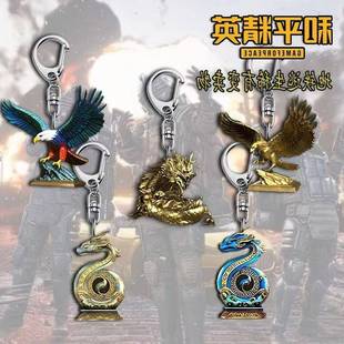 新款和平地铁求生变卖物周边高颜值压克力钥匙扣学生背包挂式饰品