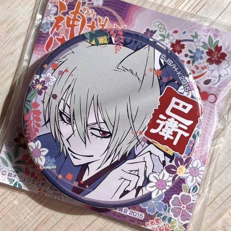 元气少女缘结神吧唧自制巴卫奈奈生徽章周边同人谷和风系列吧唧