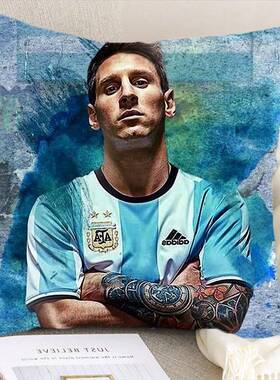 足球明星梅西Messi双面抱枕巴萨阿根廷球王酒吧靠垫球迷周边礼物