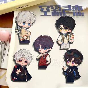 新款恋与深空秦彻可爱胸针周边祁煜沈星回黎深夏以昼书包挂件装饰