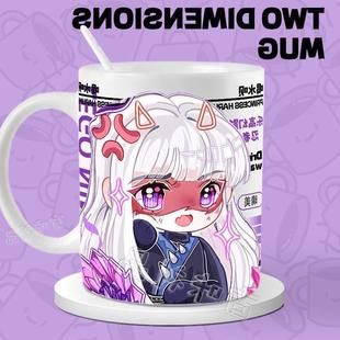 乐高幻影忍者杰凯劳埃德妮雅晴美赞周边可爱风马克杯家用办公水杯