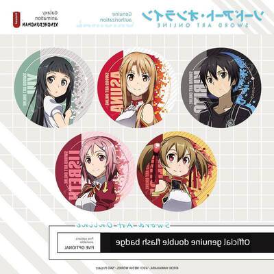 正版官谷 正版刀剑神域徽章SAO篇人设吧唧胸针挂件桐人