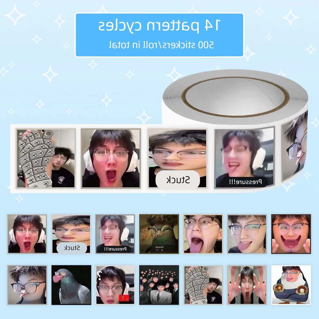 1500贴爆款鸽子神表情包卷卷贴压力热门火影忍者游戏主播周边贴画