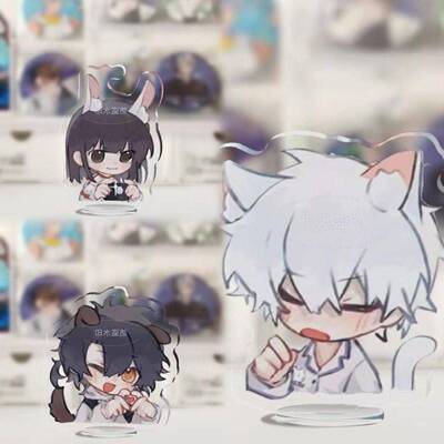 时光人周边迷你立牌陆光程小时vein乔苓可爱同款桌面摆件立牌